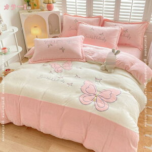 1000~OFFN[| |ӂƂ ѕzɂȂJo[ 􂦂  |zcJo[ ѕz n  _u O _炩 ӂӂ g  N ~p |ӂƂJo[ |zcJo[ 