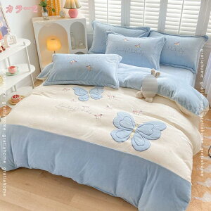 1000~OFFN[| |ӂƂ ѕzɂȂJo[ 􂦂  |zcJo[ ѕz n  _u O _炩 ӂӂ g  N ~p |ӂƂJo[ |zcJo[ 