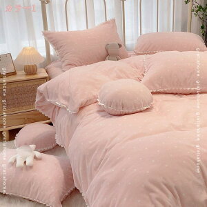 1000~OFFN[| zcJo[ 4_Zbg ~p tl ӂg ۉ  Pn tt  QJo[ zM h  xbhXJ[g ~zcJo[ DG