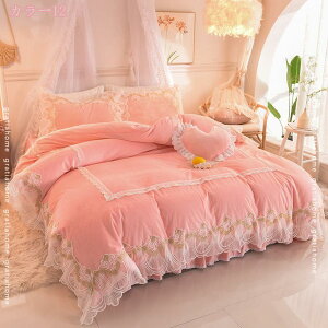 Pn xbhJo[ Zbg xbhXJ[g t |zcJo[  QJo[Zbg m  ~zcJo[ g Jo[ s[P[X CeA _炩 gn 