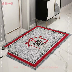 300~OFFN[| DƂ}bg փ}bg O Jbg\ hA}bg ~ EFJ}bg n PVC C J[ybg DƂ L ItBXp mXbv oX}bg 􂦂 