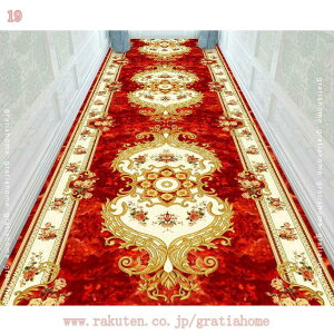 300~OFFN[| L OJ[ybg L~ L }bg LpJ[ybg ΍ J[ O}bg J[ybg OJ[ybg  O}bgイ OJ[ybg 