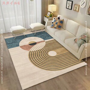 1000円OFFクーポン 幾何学 ラグ 洗える 滑り止め付 ラグマット 長方形 1畳 2畳 3畳 防ダニ 防音 低反発 カーペット 遮音 防音効果 ホットカーペット対応 ベッドルーム センターラグ 抗菌防臭 耐