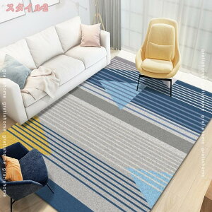 300~OFFN[| 􉽊w J[ J[ybg O }bg 􂦂 唻 2 1 ~ ԃO ` g[Ή zbgJ[ybgΉ I[V[Y イ  k J[ybg 