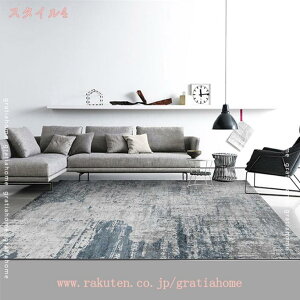 2000�~OFF�N�[�|�� 2���p 3���p ���O �􂦂� �I�[���V�[�Y�� ���O�}�b�g ����~�ߕt �}�b�g �􉽊w �� �k�� �h�_�j�}�b�g �� �~ �z�b�g�J�[�y�b�g�Ή� �E�H�b�V���u�� ���O�J�[�y�b�g �_�C�j��