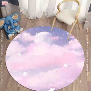 300~OFFN[| O}bg L 1 2 ~`  O J[ybg 􂦂 Ԃ  k I[V[Y rO ͗l イ Zё tA}bgO O~ y 