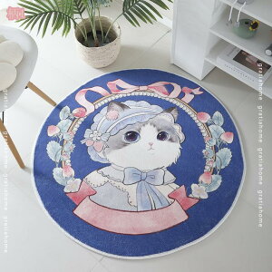 300~OFFN[| O}bg ˂ 1 2 ~`  O J[ybg 􂦂 Ԃ  k I[V[Y rO ͗l イ Zё tA}bgO O~ y 