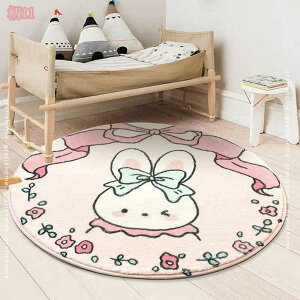 300~OFFN[| O}bg ETM 1 2 ~`  O J[ybg 􂦂 Ԃ  k I[V[Y rO ͗l イ Zё tA}bgO O~ y 