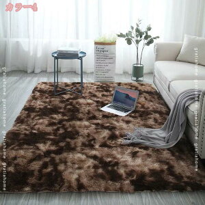 777~OFFN[| O O}bg |Ղ J[ybg @Ő􂦂 1.6*0.8m H O}bg |GXe z hL h rO[O CeA}bg k u[ ~