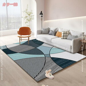 300~OFFN[|  O 6 O~ イ k _ 􉽊w OnEX AeB[N Be[W 160*200cm GXjbN J[ybg EBg  J[   킢