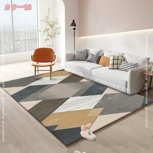 300~OFFN[|  O 6 O~ イ k _ 􉽊w OnEX AeB[N Be[W 160*200cm GXjbN J[ybg EBg  J[   킢