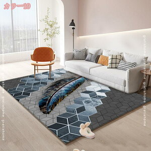 300~OFFN[|  O 6 O~ イ k _ 􉽊w OnEX AeB[N Be[W 160*200cm GXjbN J[ybg EBg  J[   킢