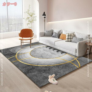 300~OFFN[|  O 6 O~ イ k _ 􉽊w OnEX AeB[N Be[W 160*200cm GXjbN J[ybg EBg  J[   킢