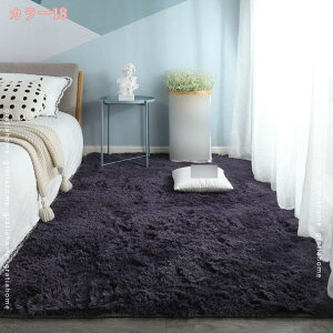 300~OFFN[| O O}bg 􂦂 VM[  2 190cm×190cm AC{[ 炳GA[pC zbgJ[ybgJo[ yʐ݌v _炩 ` [ g[Ή I[V[Y