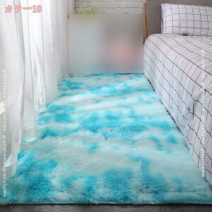 300~OFFN[| O O}bg 􂦂 VM[  2 190cm×190cm AC{[ 炳GA[pC zbgJ[ybgJo[ yʐ݌v _炩 ` [ g[Ή I[V[Y