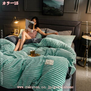 |zcJo[ zcJo[ VO Z~_u R hL h_j 􂦂 z ېOK I[V[Y |Jo[ zcJo[ 킢 H~ 킢  |ӂƂJo