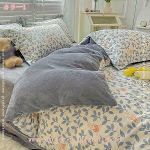 777~OFFN[| |zcJo[ 100 Rbg VO sN u[ O[ O[ ӂƂŒЂt y ₷ ʋC _炩 HѕzcJo[ |zcV[c H~ ~p 