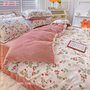 300~OFFN[| |zcJo[ 100 Rbg VO sN u[ O[ O[ ӂƂŒЂt y ₷ ʋC _炩 HѕzcJo[ |zcV[c H~ ~p 