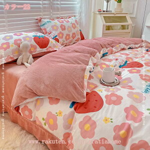 777~OFFN[| |zcJo[ 100 Rbg VO sN u[ O[ O[ ӂƂŒЂt y ₷ ʋC _炩 HѕzcJo[ |zcV[c H~ ~p 