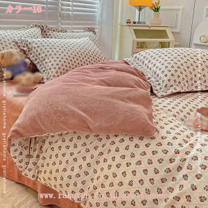 777~OFFN[| |zcJo[ 100 Rbg VO sN u[ O[ O[ ӂƂŒЂt y ₷ ʋC _炩 HѕzcJo[ |zcV[c H~ ~p 