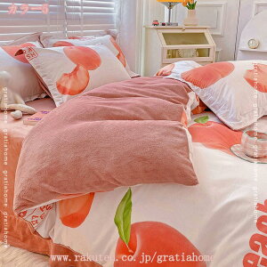 777~OFFN[| |zcJo[ 100 Rbg VO sN u[ O[ O[ ӂƂŒЂt y ₷ ʋC _炩 HѕzcJo[ |zcV[c H~ ~p 