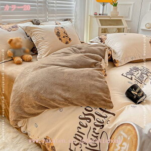 300~OFFN[| |zcJo[ 100 Rbg VO sN u[ O[ O[ ӂƂŒЂt y ₷ ʋC _炩 HѕzcJo[ |zcV[c H~ ~p 