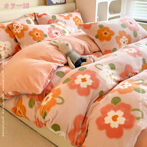 777~OFFN[| |zcJo[  }CNt@Co[ ~p Ȃ߂炩 ѕz^b` ÓdCh~ h΍ |ӂƂJo[ 􂦂 g |ӂƂJo[ zcJo[ |zcJo[ 