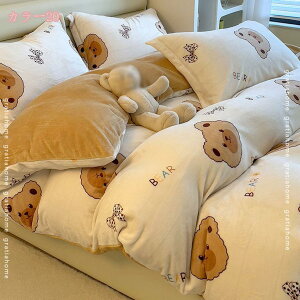 777~OFFN[| |zcJo[  }CNt@Co[ ~p Ȃ߂炩 ѕz^b` ÓdCh~ h΍ |ӂƂJo[ 􂦂 g |ӂƂJo[ zcJo[ |zcJo[ 