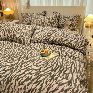 777~OFFN[| |zcJo[ VO  H~p }CNt@Co[ zM  ÓdCh~ zcJo[ ѕz zc Jo[ |Jo[ |ӂƂJo[ ÓdCh~ Rۖh