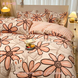 777~OFFN[| |zcJo[ VO  H~p }CNt@Co[ zM  ÓdCh~ zcJo[ ѕz zc Jo[ |Jo[ |ӂƂJo[ ÓdCh~ Rۖh