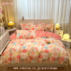 777~OFFN[| |zcJo[ VO  H~p }CNt@Co[ zM  ÓdCh~ zcJo[ ѕz zc Jo[ |Jo[ |ӂƂJo[ ÓdCh~ Rۖh