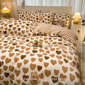 300~OFFN[| |zcJo[ VO  H~p }CNt@Co[ zM  ÓdCh~ zcJo[ ѕz zc Jo[ |Jo[ |ӂƂJo[ ÓdCh~ Rۖh