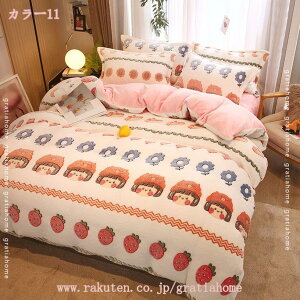 1000~OFFN[| |zcJo[ VO |zcJo[ zcJo[ |Jo[ zcJo[ ӂƂJo[  k 􂦂 QJo[    ~ ~p O