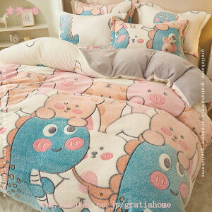 |zcJo[ VO  g ѕz炸 􂦂 ېOK y zcJo[ |zc Jo[ tlf H~ ~p h k ԕ 킢  |ӂƂJo[ ~