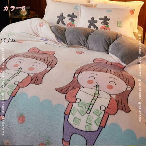 777~OFFN[| |zcJo[ VO zedl 100% xn h_j k  킢 Xibv{^ g HѕzcJo[ |zcJo[  zcJo[ i`