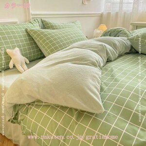 500�~OFF�N�[�|�� �|���z�c�J�o�[ �V���O�� �������� �g���� �ѕz���炸 �􂦂� �ې�OK �y�� �z�c�J�o�[ �|���z�c �J�o�[ �t�����l���f�� �H�~ �~�p �h�� �k�� ���n ���킢���� ������� �|��