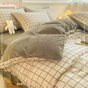 500~OFFN[| |zcJo[ VO  g ѕz炸 􂦂 ېOK y zcJo[ |zc Jo[ tlf H~ ~p h k n 킢  |