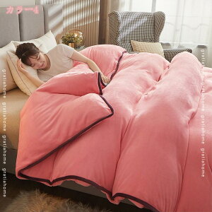 300~OFFN[| QJo[ 1 QJo[ {bNXV[c |zcJo[ VO Z~_u _u V[c zcJo[Zbg xbgJo[ zcJo[ a m k ɗD