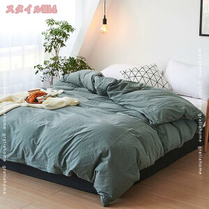 777~OFFN[| |zcJo[   TT K Ȑ􂢂炵 100% HѕzcJo[ 200×230cm _炩 Ȃ݂̗ǂ ʋC ɗD 􂢂炵̖100% Z~_uTC