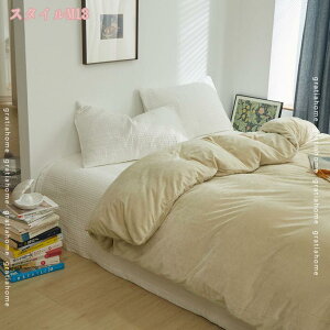 777~OFFN[| |ӂƂJo[ tl |zcJo[ ѕz |zcJo[ VO ~pJo[ |zcJo[ Ƃ낯锧G zcJo[ Pi HѕzcJ