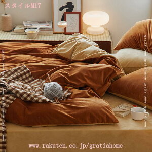 777�~OFF�N�[�|�� �|���ӂƂ�J�o�[ ����@�� �V���O�� �x�b�h�p �~ �g���� �P�i���� ������� �t���ւ��ȒP �z�c�J�o�[�Z�b�g �ӂƂ�J�o�[ �~���z�c�p���ߍׂ₩�ȃt�����l�����n ��������