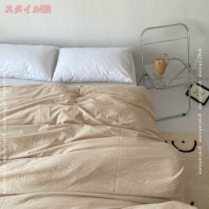 777~OFFN[| |zcJo[   TT K Ȑ􂢂炵 100% HѕzcJo[ 200×230cm _炩 Ȃ݂̗ǂ ʋC ɗD 􂢂炵̖100% Z~_uTC