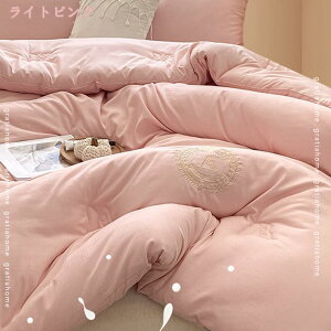 1000~OFFN[| Hѕzc VO zc Hъ|zc Hzc HтӂƂ Hzc H |zc |zc 炩 H ~p Hѕzc HтԂƂ VO H |zc zc _E zc