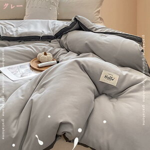 1000~OFFN[| Hѕzc VO zc Hъ|zc Hzc HтӂƂ Hzc H |zc |zc 炩 H ~p Hѕzc HтԂƂ VO H |zc zc _E zc