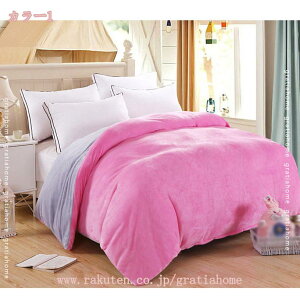 500~OFFN[| |zcJo[ VO ~ n g ~p 􂦂 }CNt@Co[ t[X M t@Xi[ Qz єɂ _炩G ыʂȂ vȐn zRo