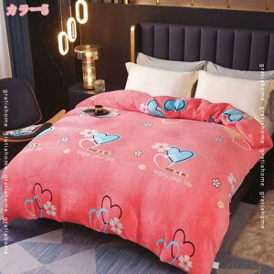 ѕzɂȂ|zcJo[ HѕzcJo[ 􂦂 |zcJo[ VO  zcJo[ _u H~p ӂƂJo[ tp }CNt@Co[ tl ѕzJo[ ~ӂ