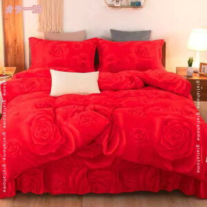 500~OFFN[| ѕzɂȂ|zcJo[ HѕzcJo[ 􂦂 |zcJo[ VO  zcJo[ _u H~p ӂƂJo[ tp }CNt@Co[ tl ѕz