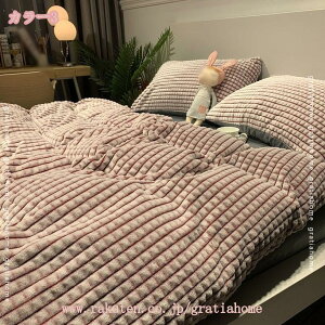 300~OFFN[| |zcJo[ zedl N  n K Ȑ􂢂炵 100% HѕzcJo[ xbhJo[ VOTCY _炩 Ȃ݂̗ǂ k  Vv 