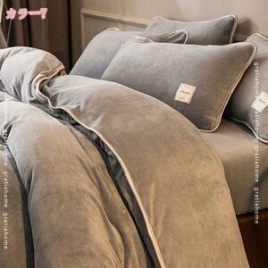 777~OFFN[| |zcJo[ VO |zcJo[ zcJo[ |Jo[ zcJo[ ӂƂJo[  k 􂦂 QJo[    ~ ~p O