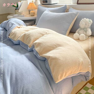 777~OFFN[| |zcJo[ VO  g ѕz炸 􂦂 ېOK y zcJo[ |zc Jo[ tlf H~ ~p h k n 킢n  |